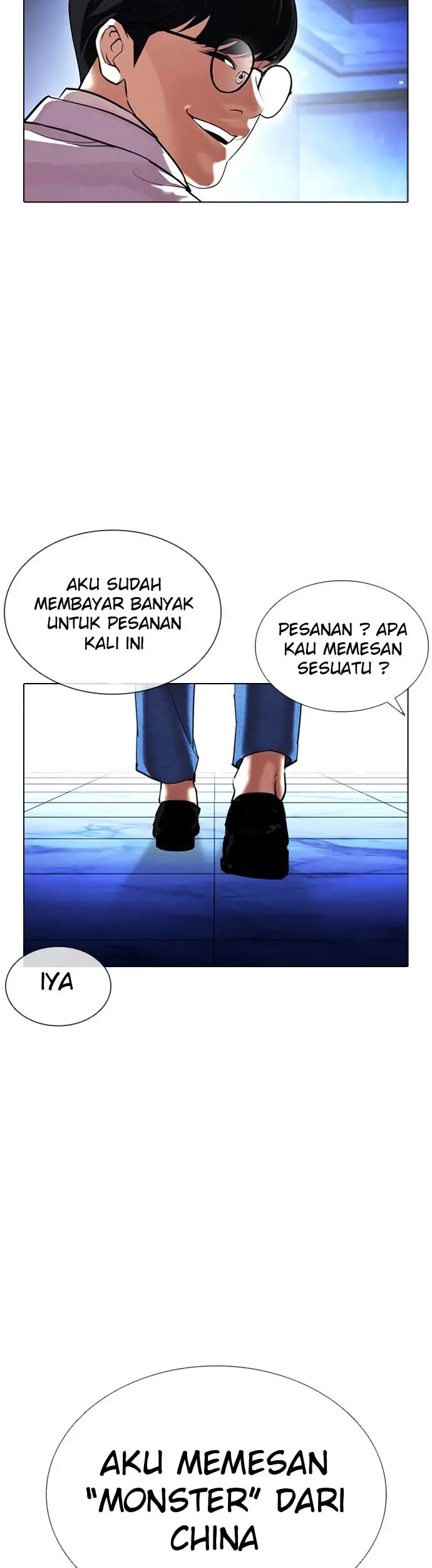 Domestication of Divine Beasts at the Beginning Chapter 55 - halaman 36