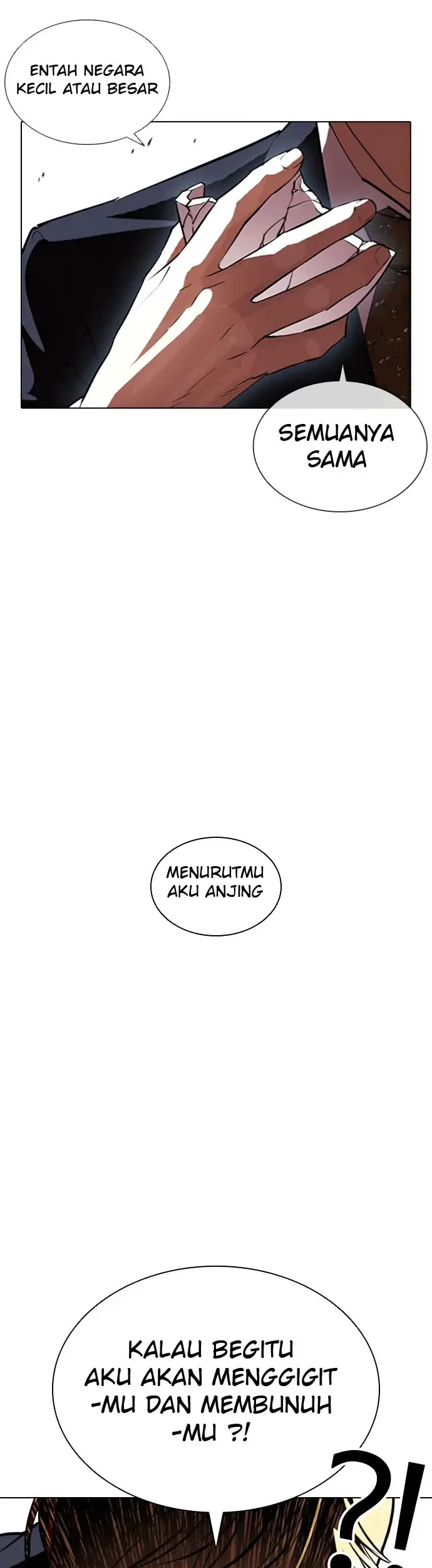 Domestication of Divine Beasts at the Beginning Chapter 55 - halaman 46