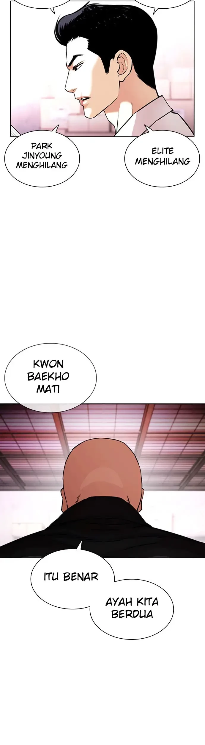 Domestication of Divine Beasts at the Beginning Chapter 55 - halaman 6