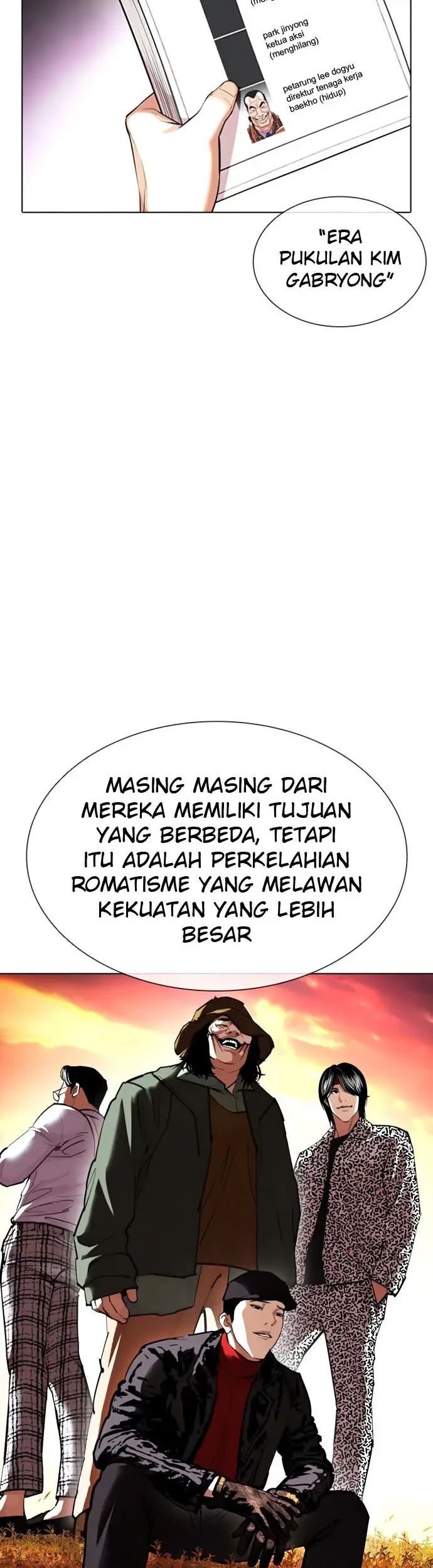 Domestication of Divine Beasts at the Beginning Chapter 55 - halaman 9