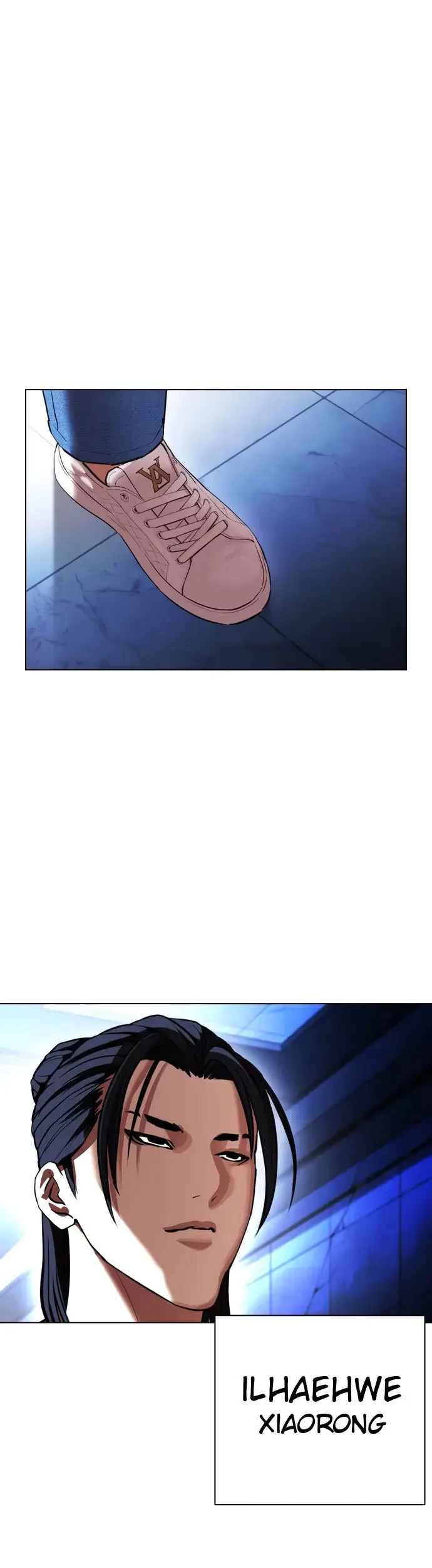 Domestication of Divine Beasts at the Beginning Chapter 56 - halaman 32