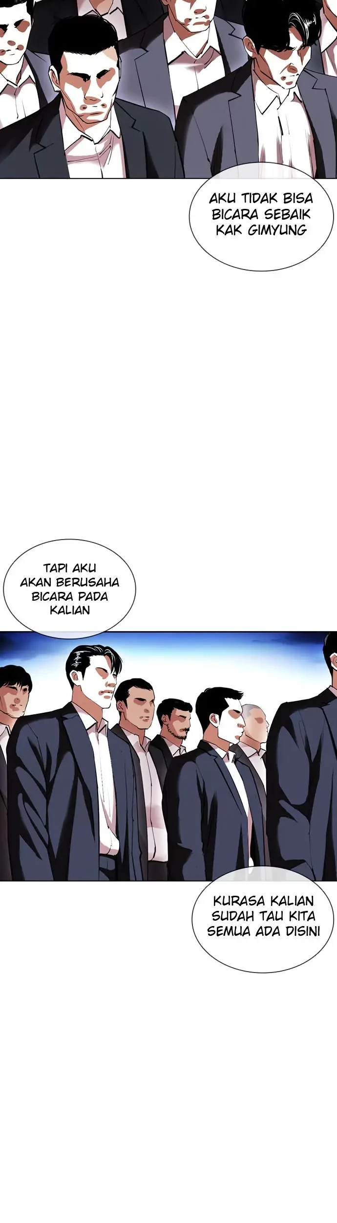Domestication of Divine Beasts at the Beginning Chapter 57 - halaman 44