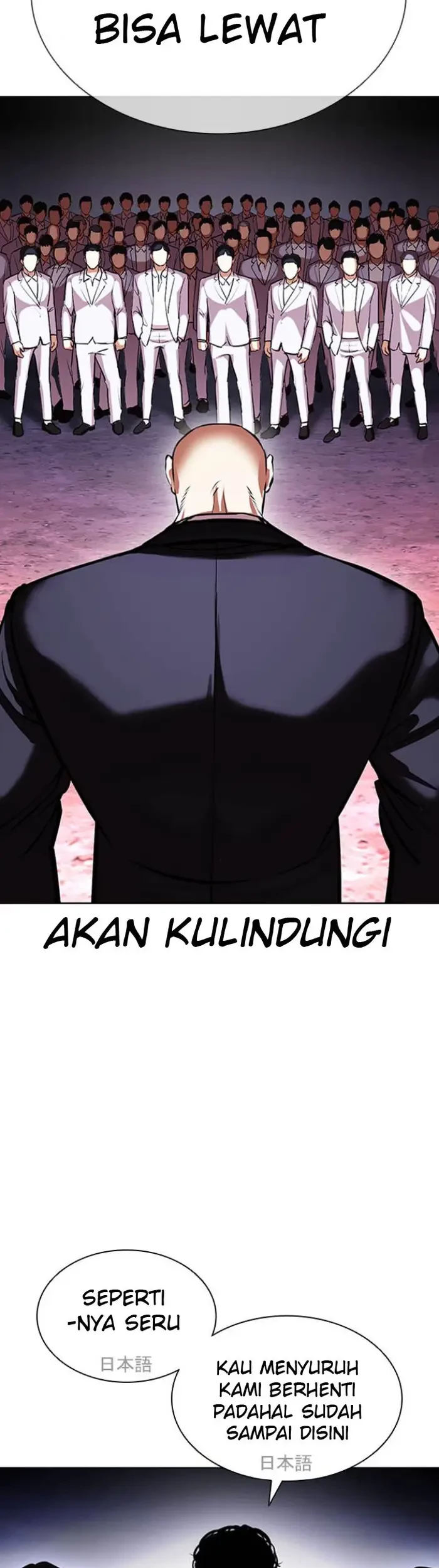 Domestication of Divine Beasts at the Beginning Chapter 58 - halaman 14