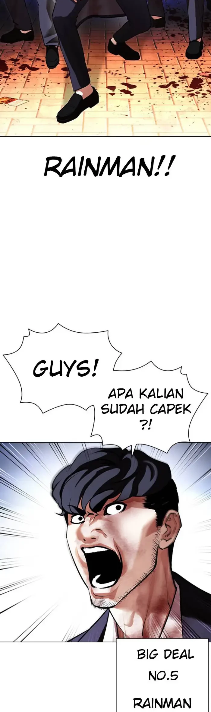 Domestication of Divine Beasts at the Beginning Chapter 58 - halaman 32