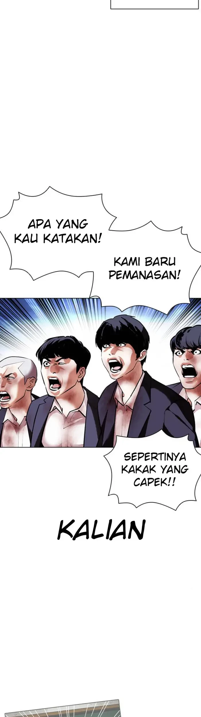 Domestication of Divine Beasts at the Beginning Chapter 58 - halaman 33