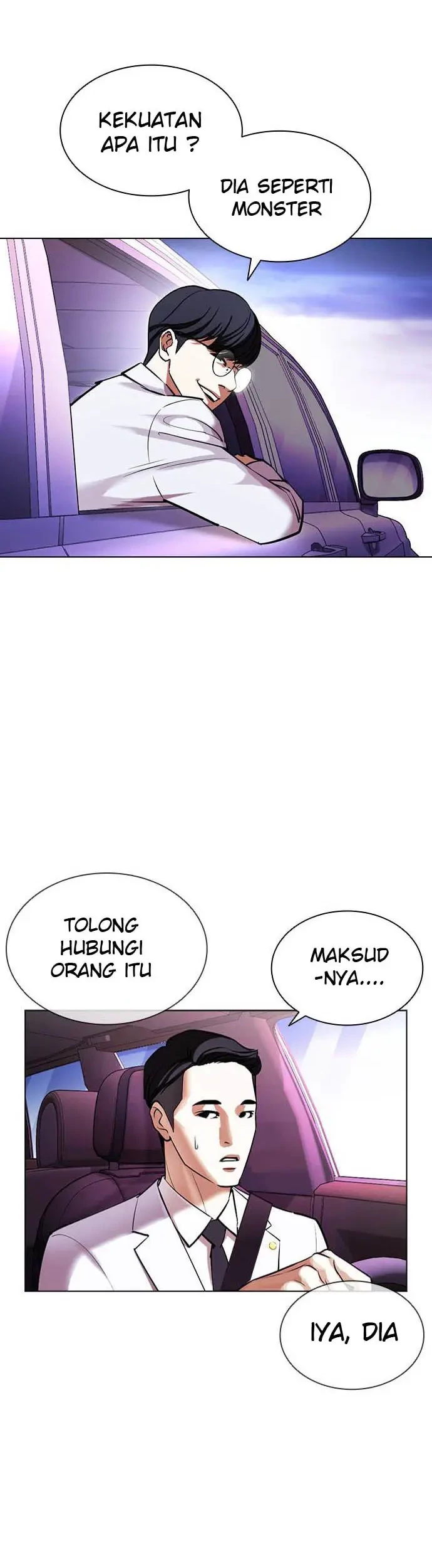 Domestication of Divine Beasts at the Beginning Chapter 59 - halaman 33