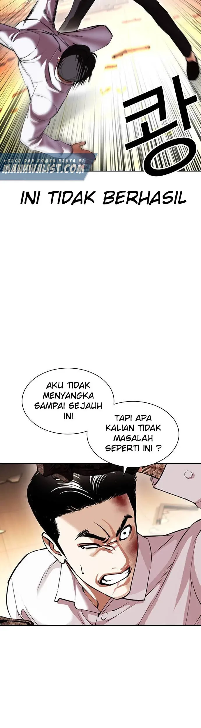 Domestication of Divine Beasts at the Beginning Chapter 59 - halaman 5