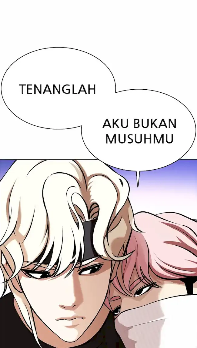Domestication of Divine Beasts at the Beginning Chapter 6 - halaman 13