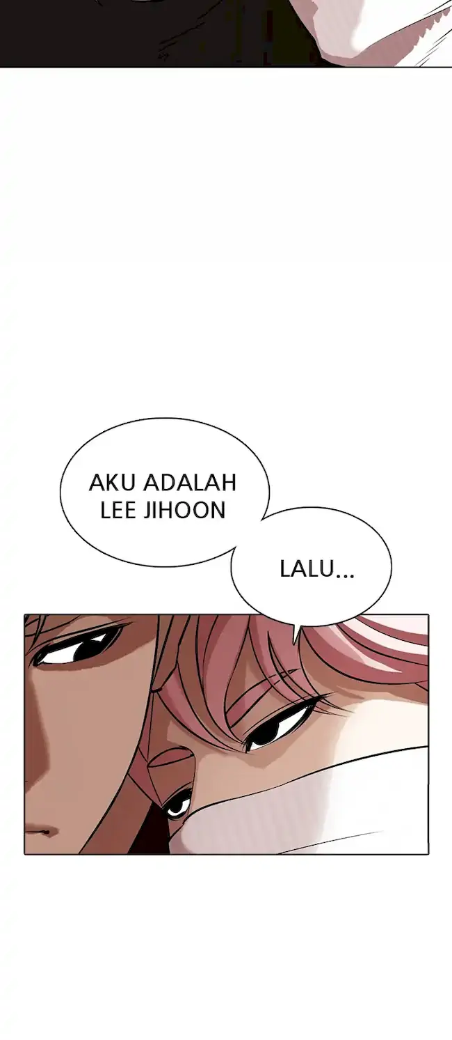 Domestication of Divine Beasts at the Beginning Chapter 6 - halaman 14