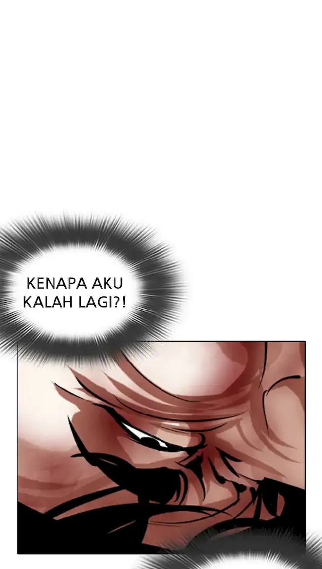 Domestication of Divine Beasts at the Beginning Chapter 6 - halaman 27