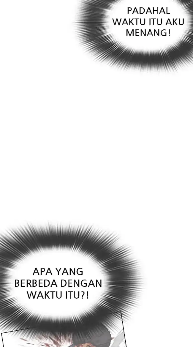 Domestication of Divine Beasts at the Beginning Chapter 6 - halaman 28