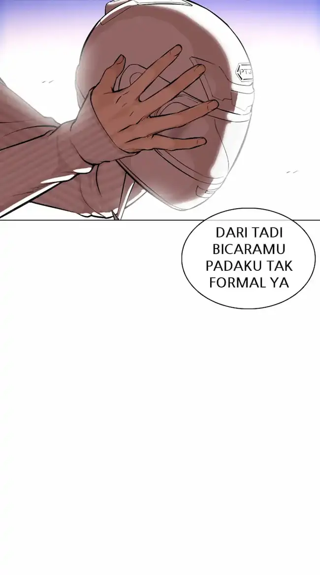 Domestication of Divine Beasts at the Beginning Chapter 6 - halaman 3