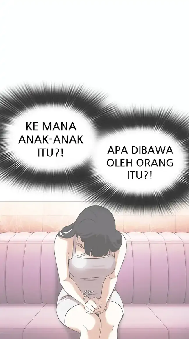 Domestication of Divine Beasts at the Beginning Chapter 6 - halaman 31