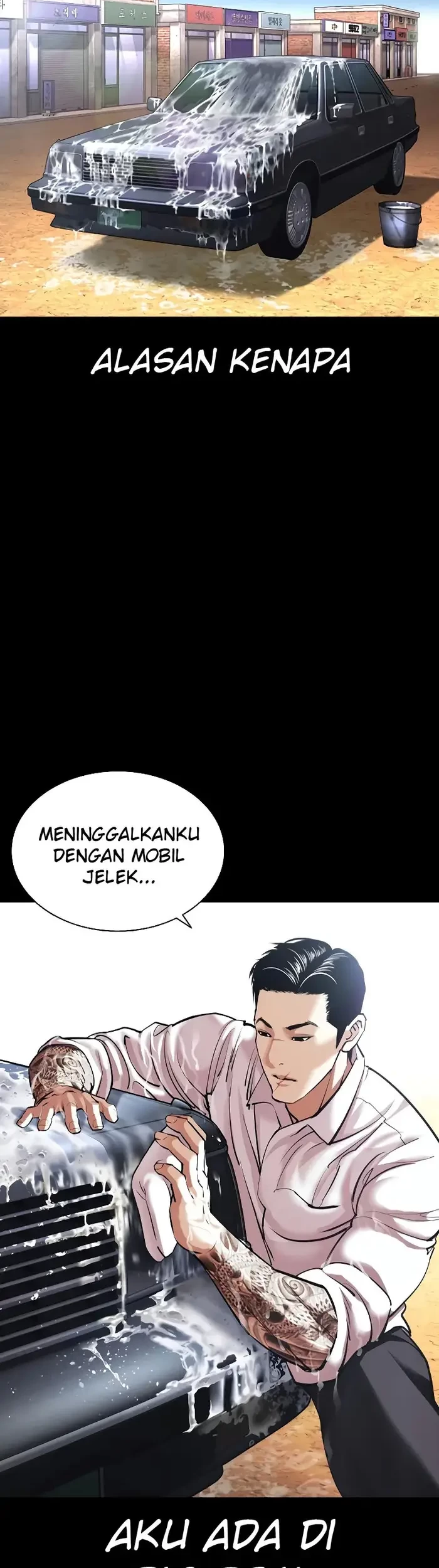 Domestication of Divine Beasts at the Beginning Chapter 60 - halaman 19