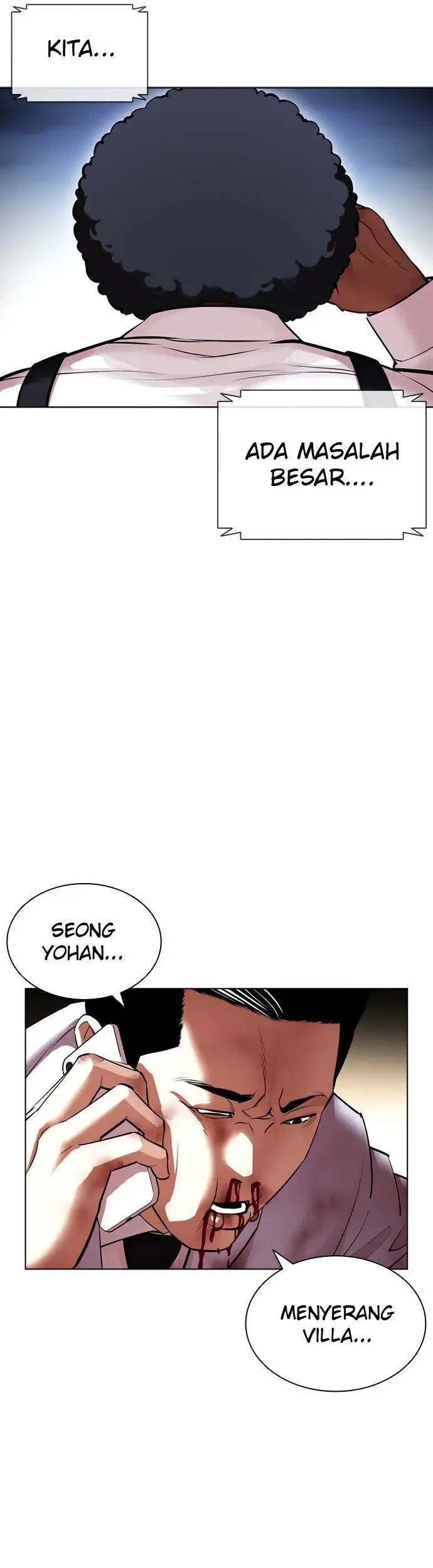 Domestication of Divine Beasts at the Beginning Chapter 61 - halaman 28