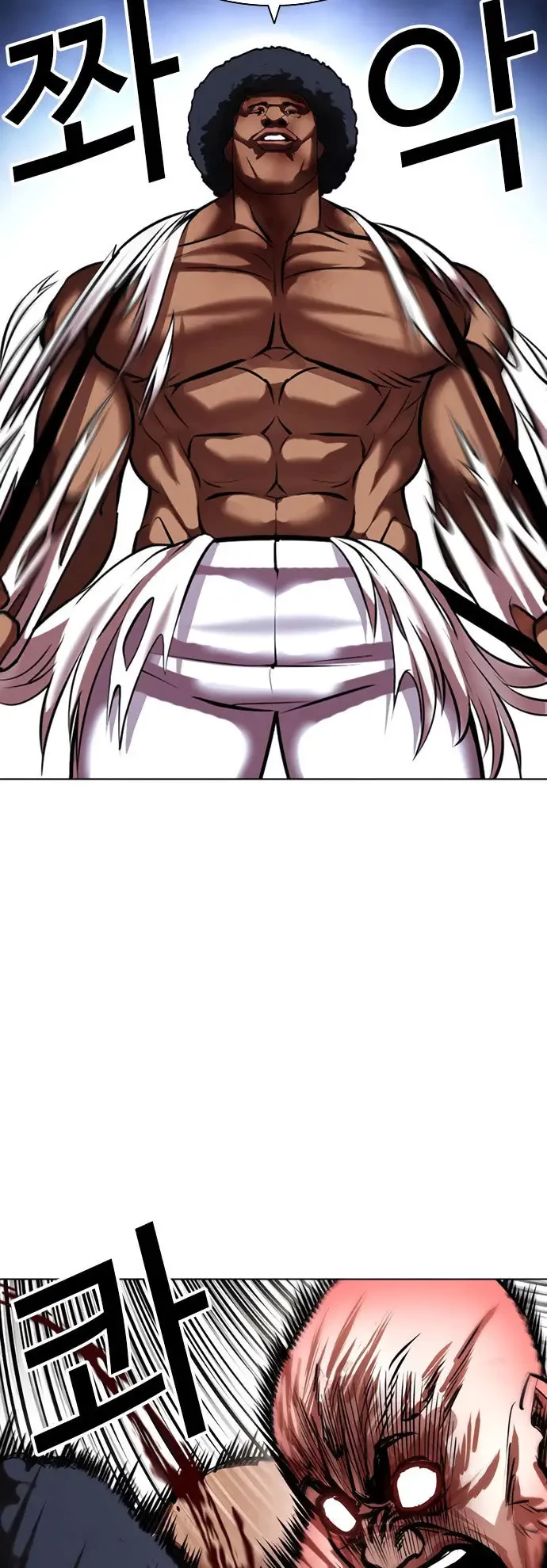 Domestication of Divine Beasts at the Beginning Chapter 61 - halaman 41
