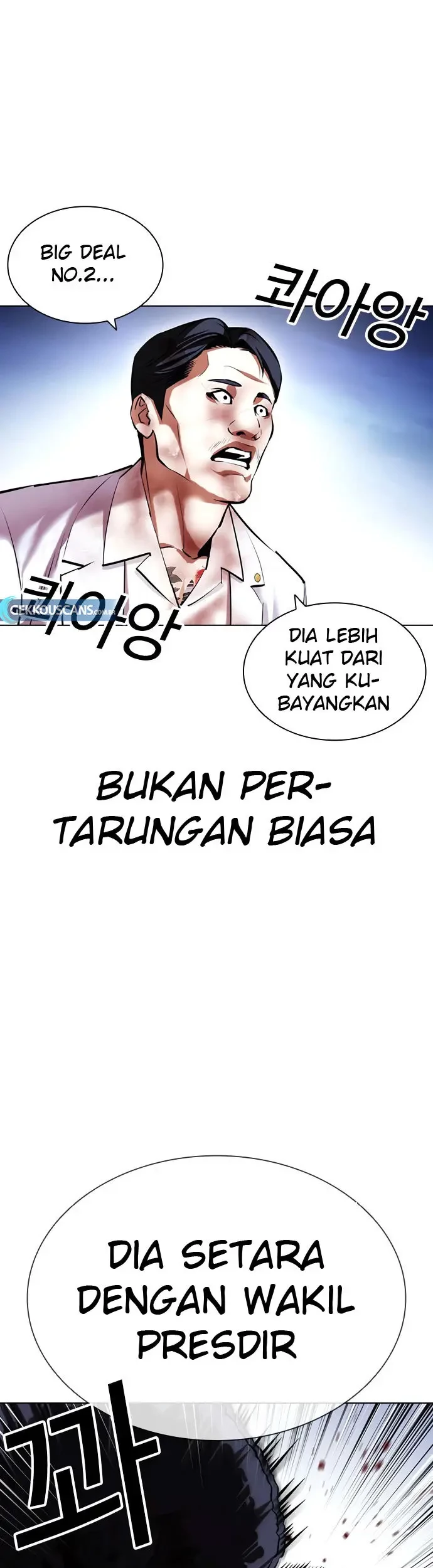 Domestication of Divine Beasts at the Beginning Chapter 61 - halaman 44