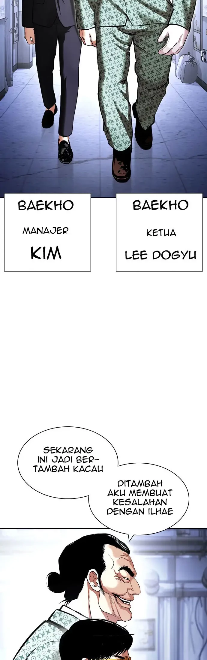 Domestication of Divine Beasts at the Beginning Chapter 62 - halaman 19