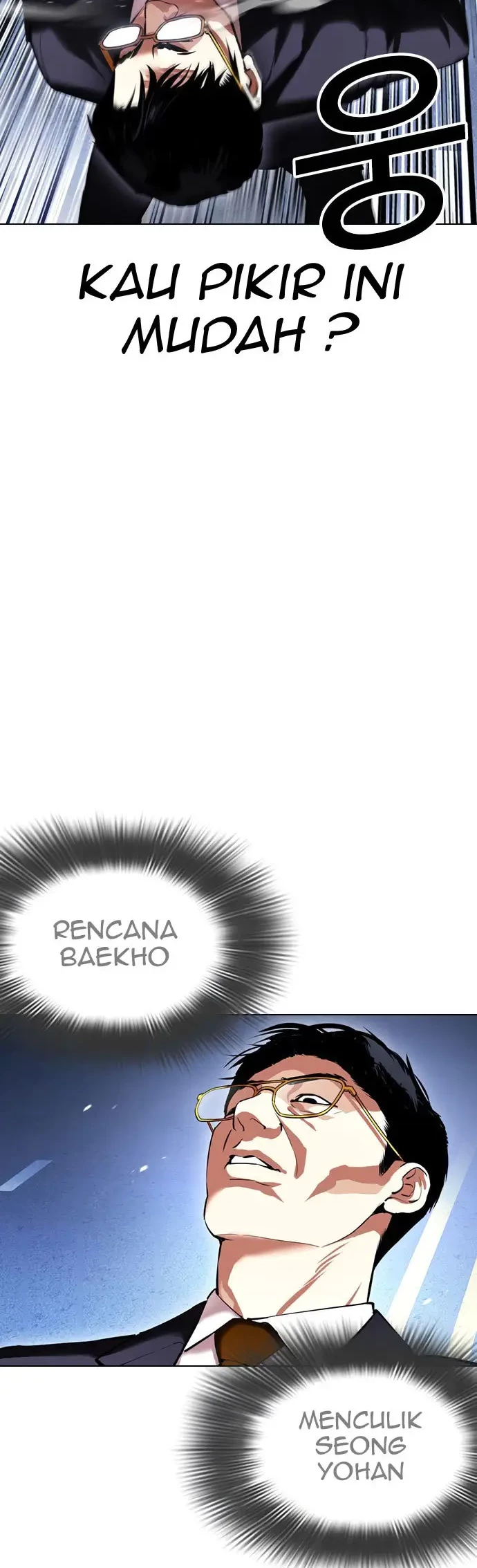 Domestication of Divine Beasts at the Beginning Chapter 62 - halaman 27