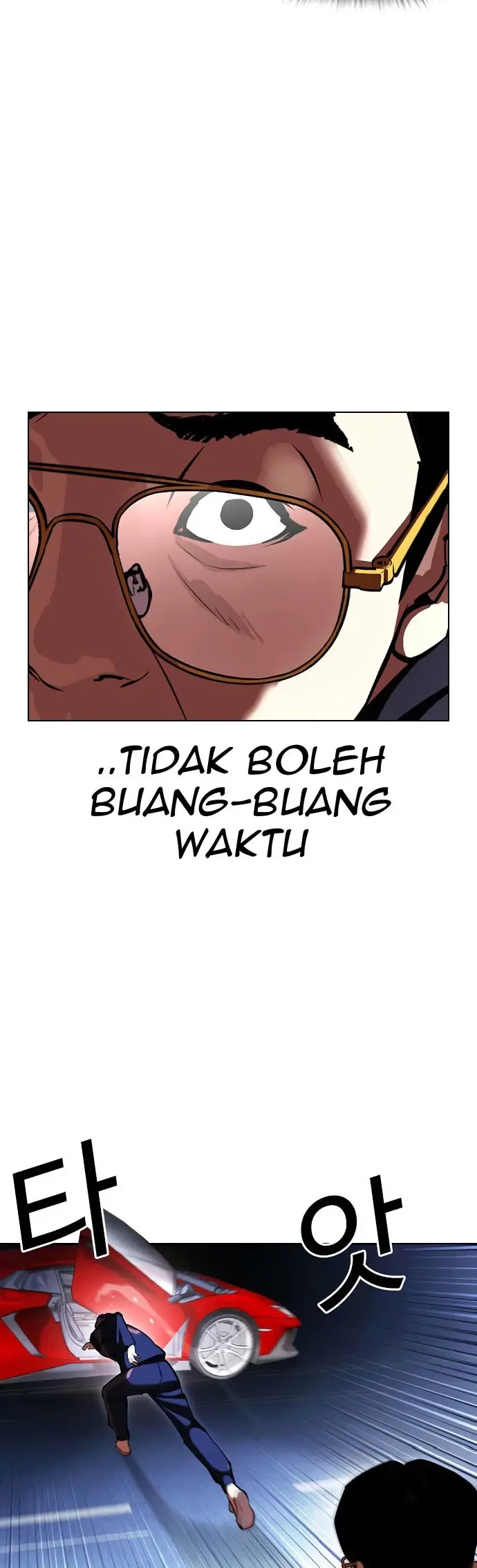 Domestication of Divine Beasts at the Beginning Chapter 62 - halaman 31