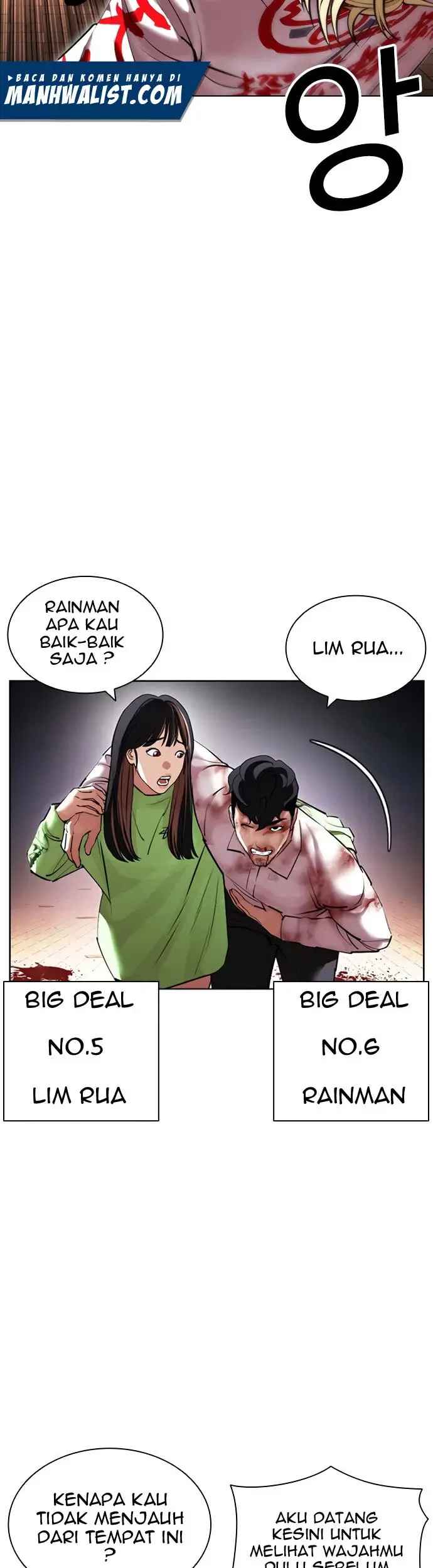 Domestication of Divine Beasts at the Beginning Chapter 62 - halaman 8