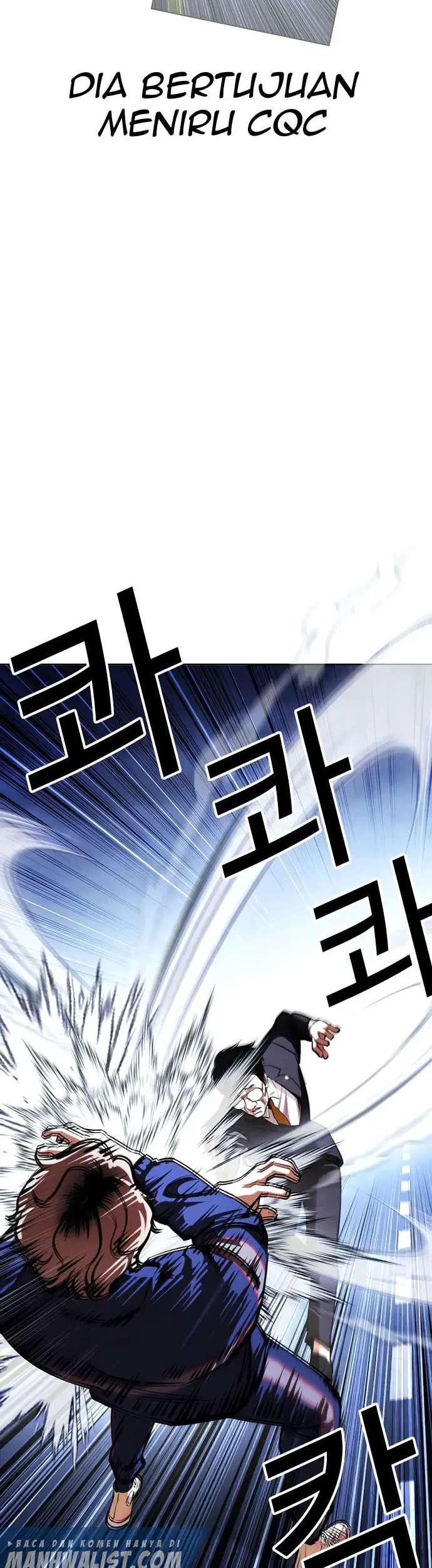Domestication of Divine Beasts at the Beginning Chapter 63 - halaman 18
