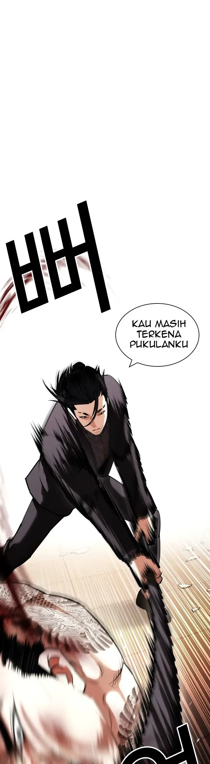 Domestication of Divine Beasts at the Beginning Chapter 63 - halaman 27