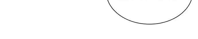Domestication of Divine Beasts at the Beginning Chapter 63 - halaman 37