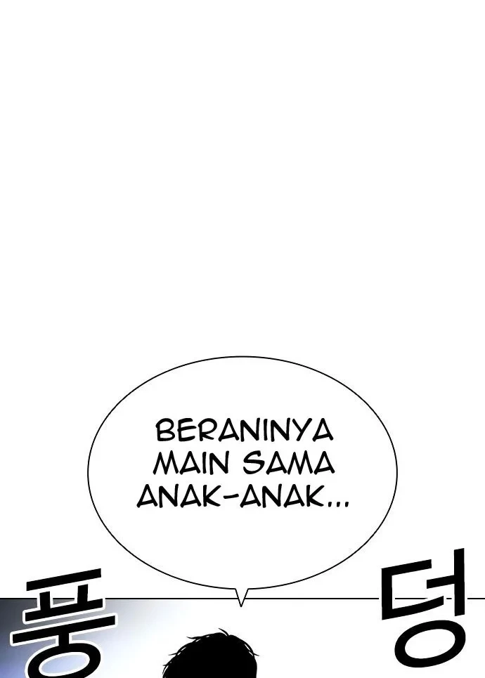 Domestication of Divine Beasts at the Beginning Chapter 64 - halaman 21