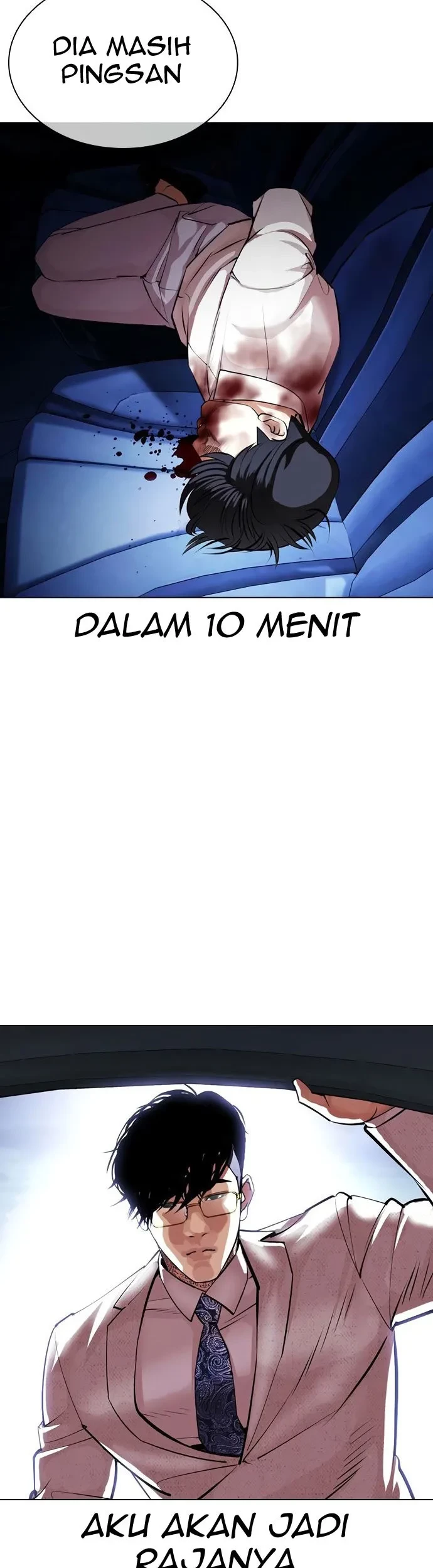 Domestication of Divine Beasts at the Beginning Chapter 64 - halaman 26