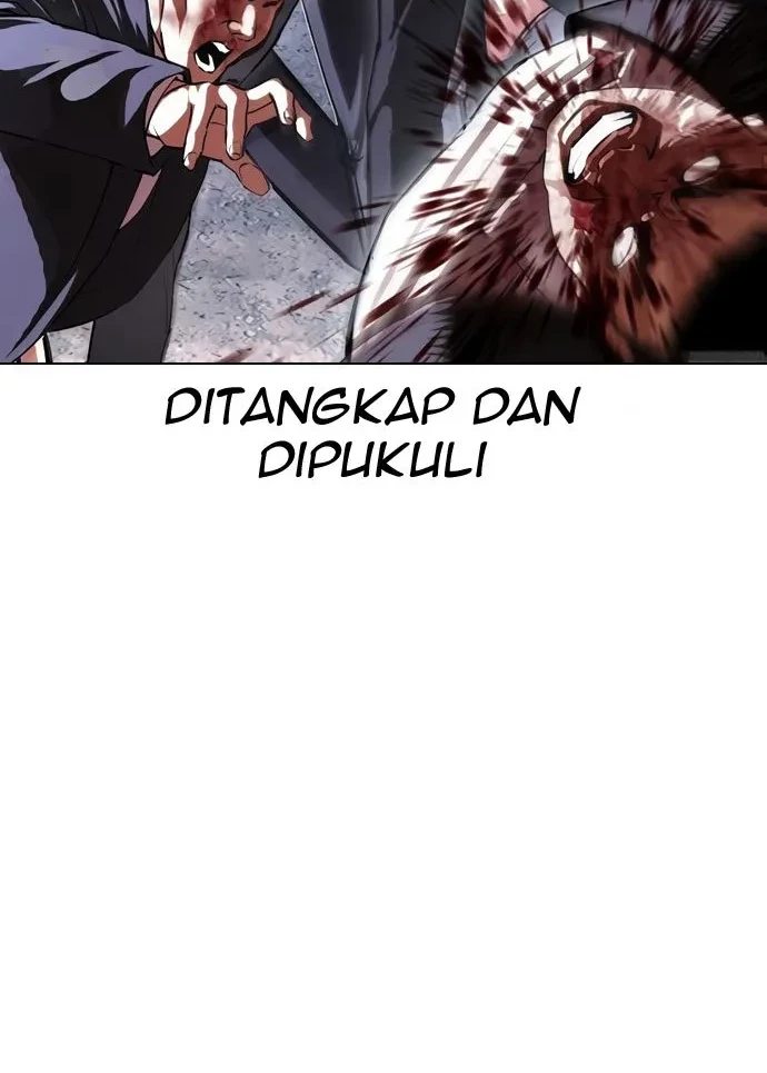 Domestication of Divine Beasts at the Beginning Chapter 64 - halaman 33