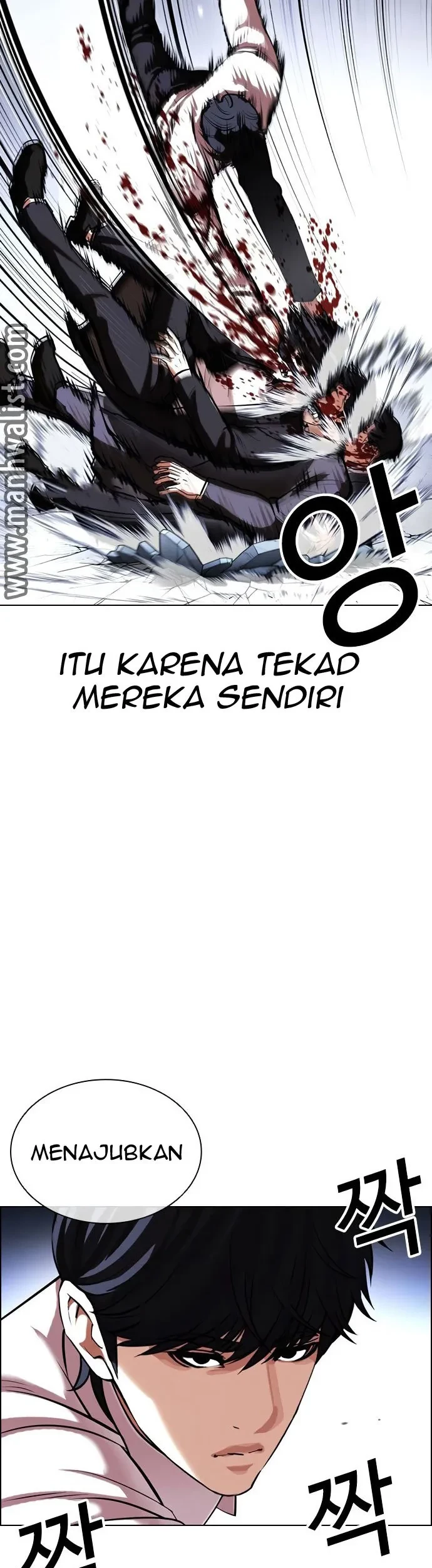 Domestication of Divine Beasts at the Beginning Chapter 64 - halaman 36