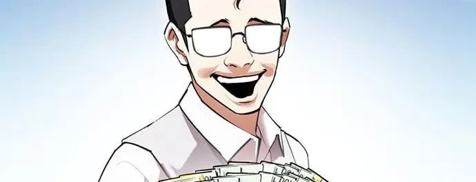 Domestication of Divine Beasts at the Beginning Chapter 65 - halaman 3