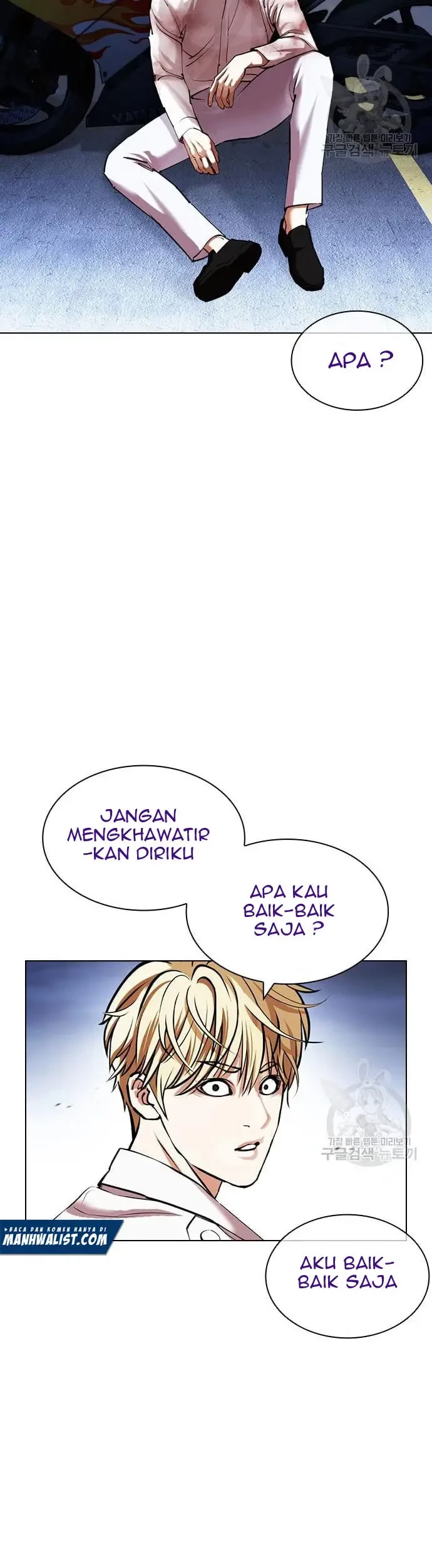 Domestication of Divine Beasts at the Beginning Chapter 65 - halaman 36