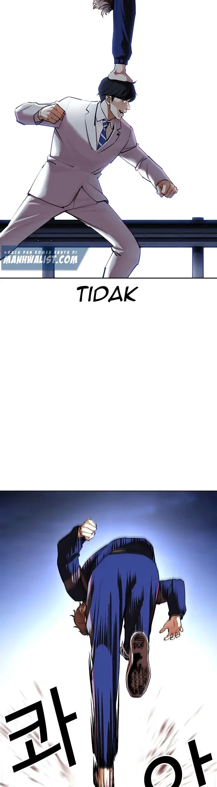 Domestication of Divine Beasts at the Beginning Chapter 66 - halaman 10
