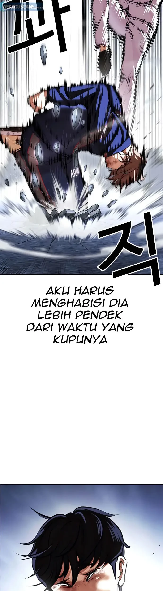 Domestication of Divine Beasts at the Beginning Chapter 66 - halaman 32
