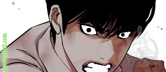 Domestication of Divine Beasts at the Beginning Chapter 67 - halaman 29