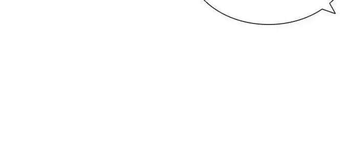 Domestication of Divine Beasts at the Beginning Chapter 67 - halaman 39