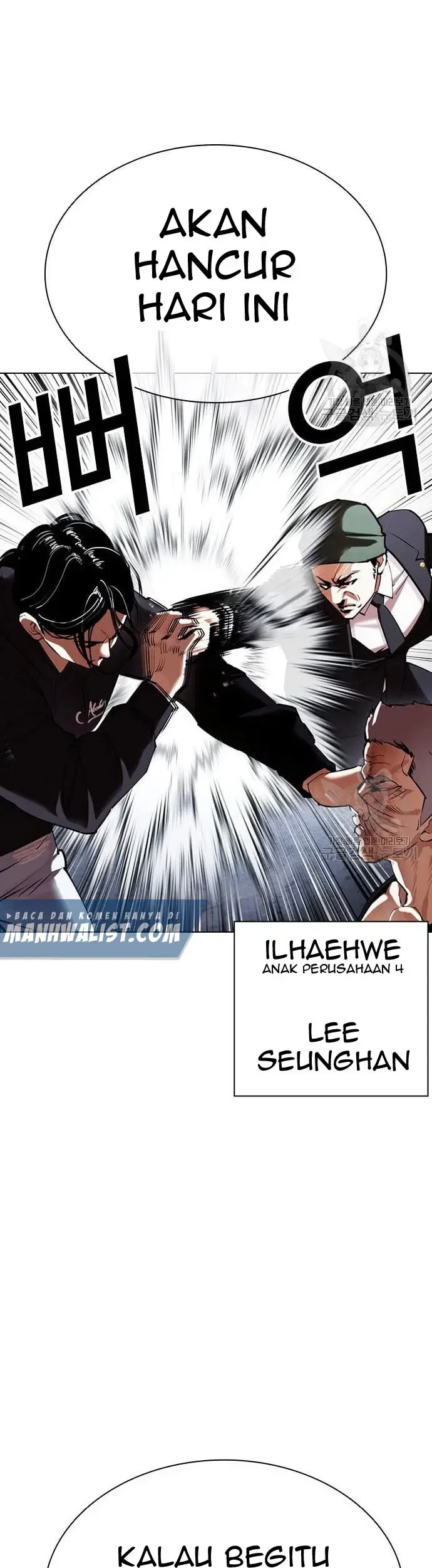 Domestication of Divine Beasts at the Beginning Chapter 67 - halaman 42