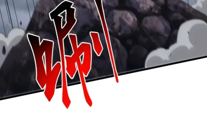 Domestication of Divine Beasts at the Beginning Chapter 68 - halaman 35