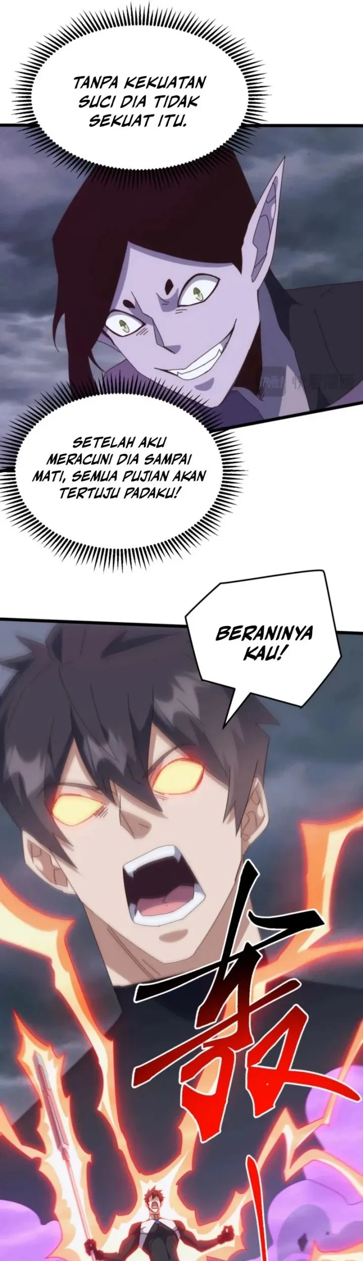 Domestication of Divine Beasts at the Beginning Chapter 68 - halaman 9