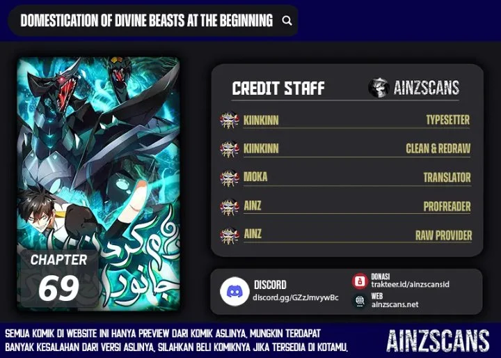 Domestication of Divine Beasts at the Beginning Chapter 69 - halaman 1