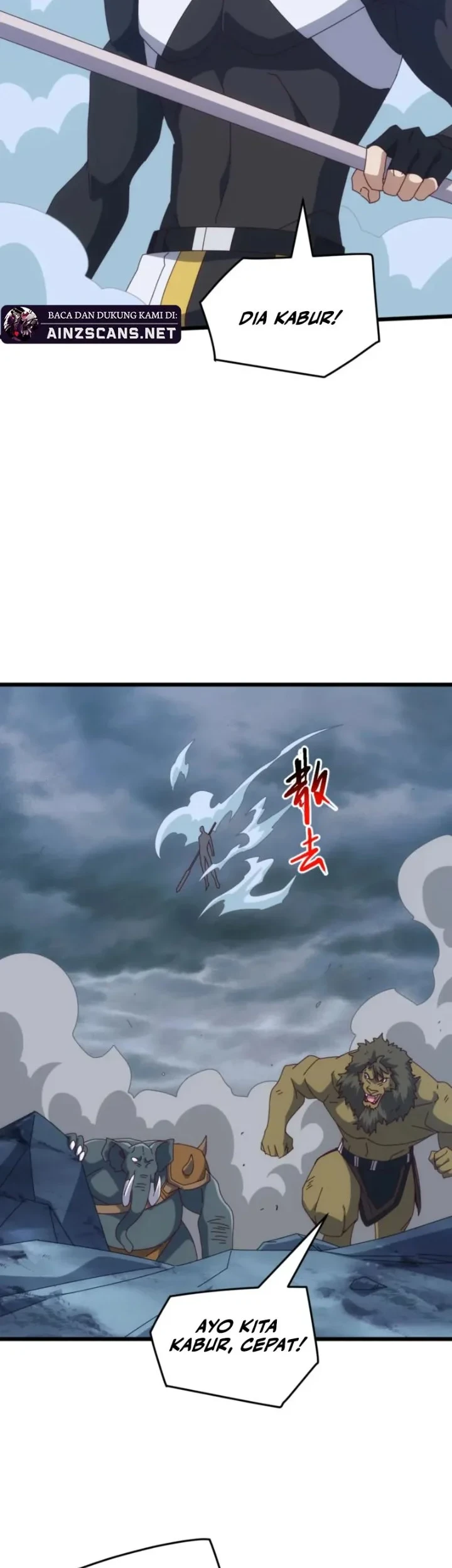 Domestication of Divine Beasts at the Beginning Chapter 69 - halaman 26