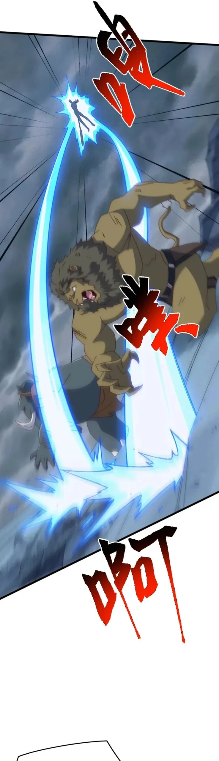 Domestication of Divine Beasts at the Beginning Chapter 69 - halaman 28