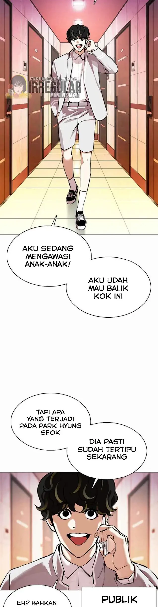 Domestication of Divine Beasts at the Beginning Chapter 7 - halaman 24