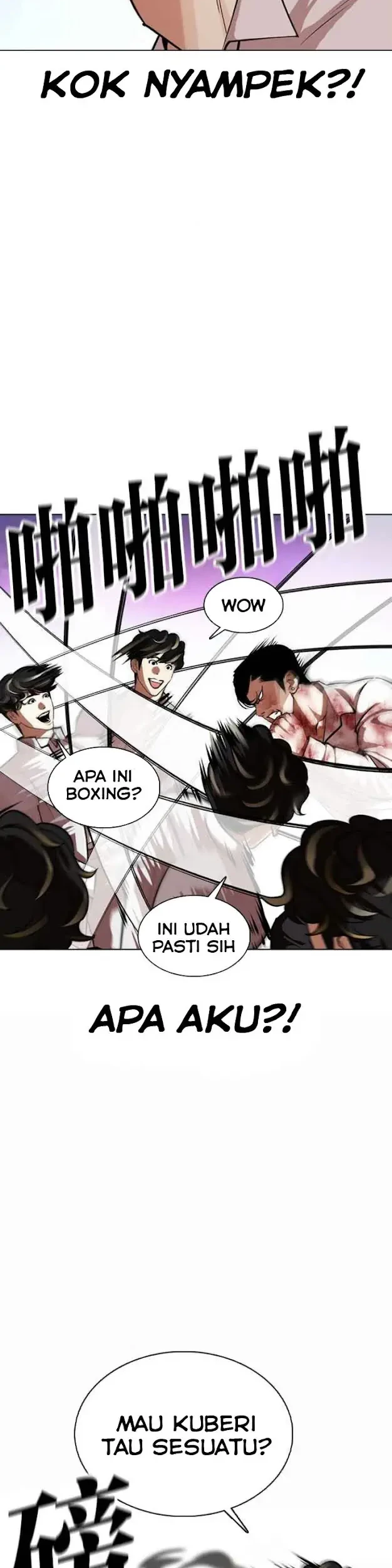 Domestication of Divine Beasts at the Beginning Chapter 7 - halaman 36