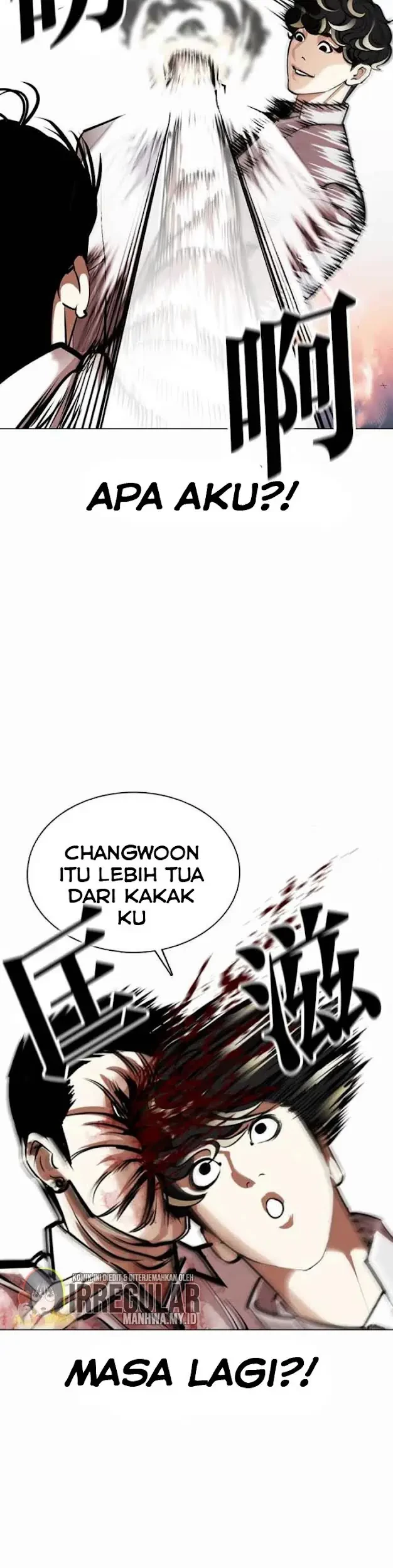 Domestication of Divine Beasts at the Beginning Chapter 7 - halaman 38
