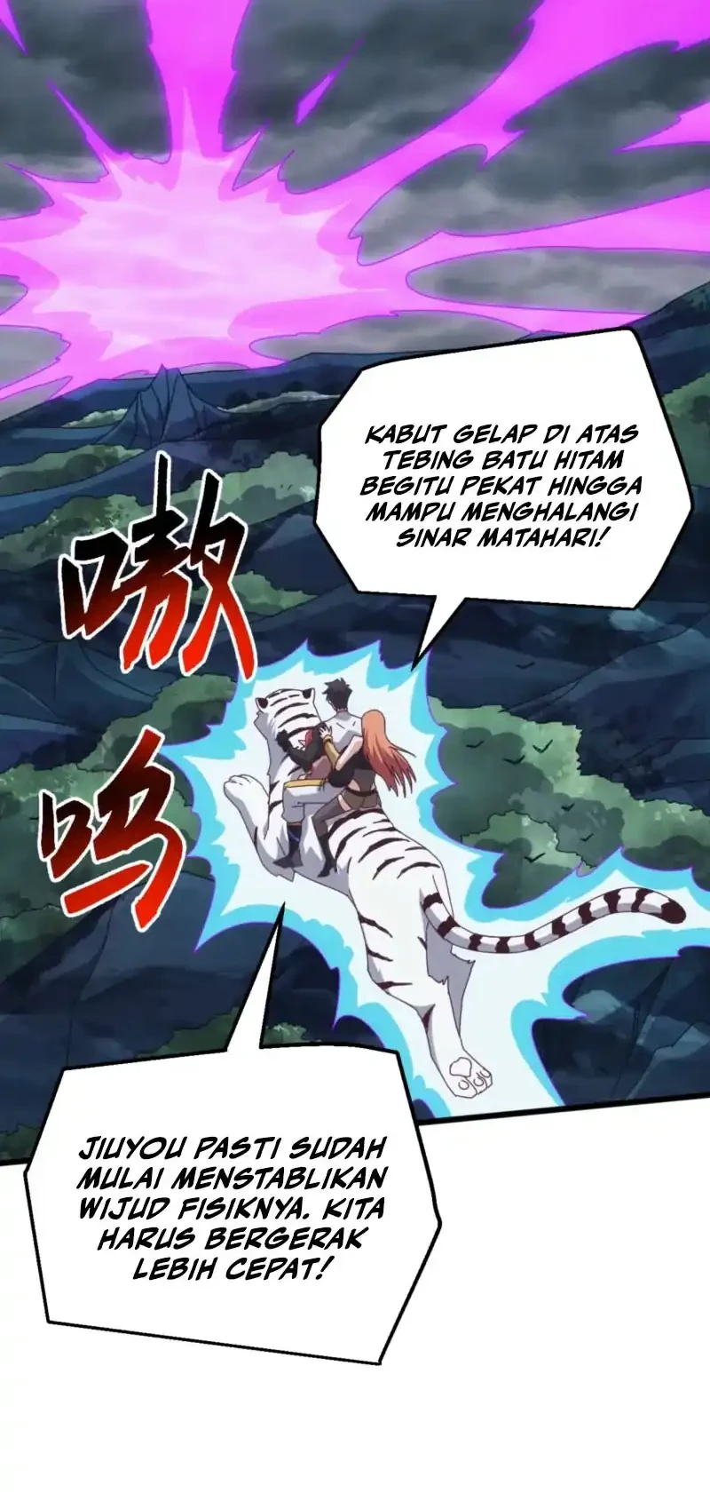 Domestication of Divine Beasts at the Beginning Chapter 70 - halaman 17