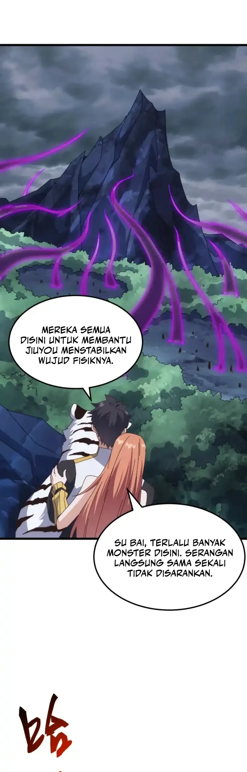 Domestication of Divine Beasts at the Beginning Chapter 70 - halaman 20
