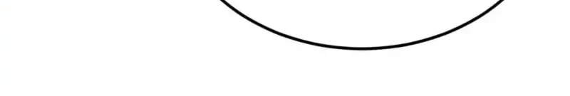 Domestication of Divine Beasts at the Beginning Chapter 70 - halaman 25